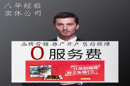 朋友圈信息流广告的投放技巧与成功实例